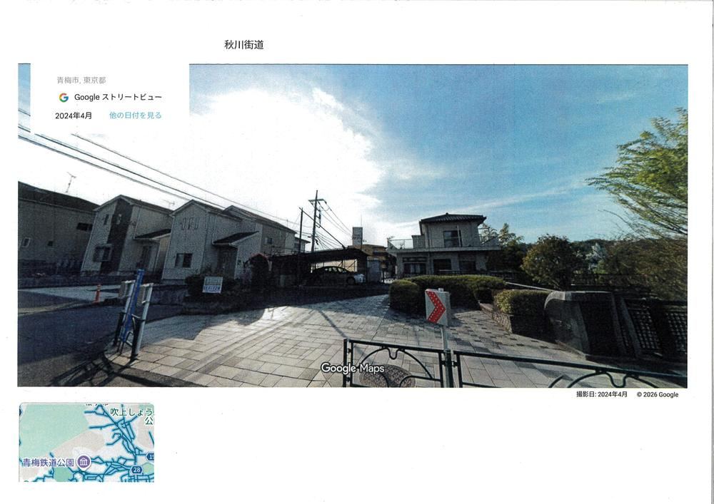 12LDK house in Ome, Tokyo - Photo 1