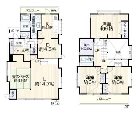 3LDK+S house in Matsudo, Chiba - Photo 1