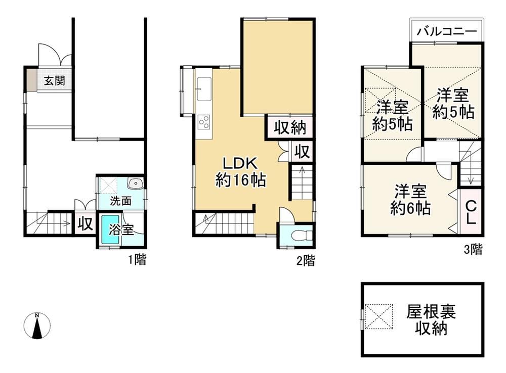 3LDK house in Uji, Kyoto - Photo 1