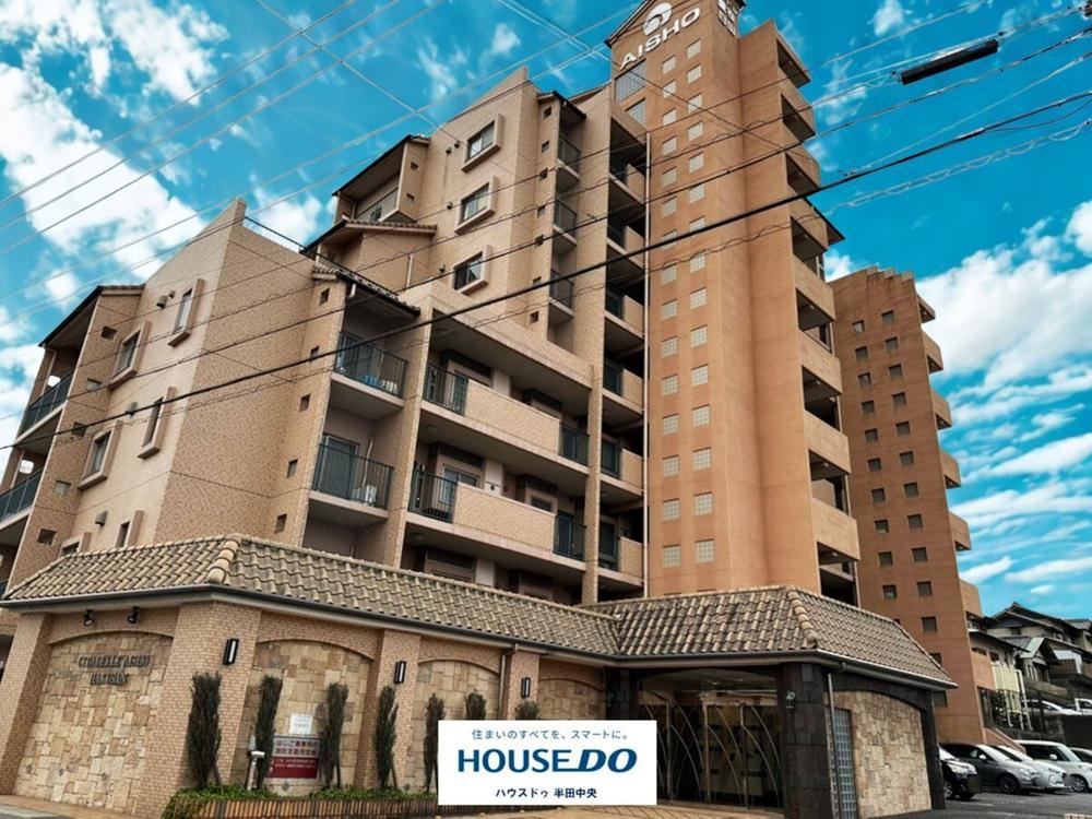 3LDK apartment in Handa, Aichi - Photo 1