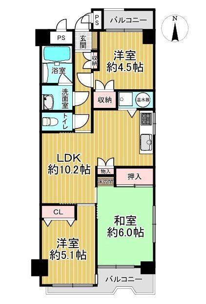 3LDK apartment in Chikusa Ward, Nagoya, Aichi - Photo 1