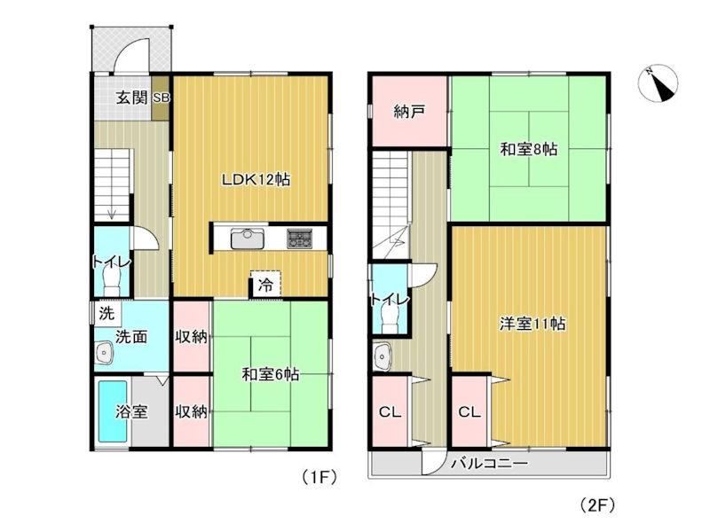 3LDK house in Chuo Ward, Sagamihara, Kanagawa - Photo 1