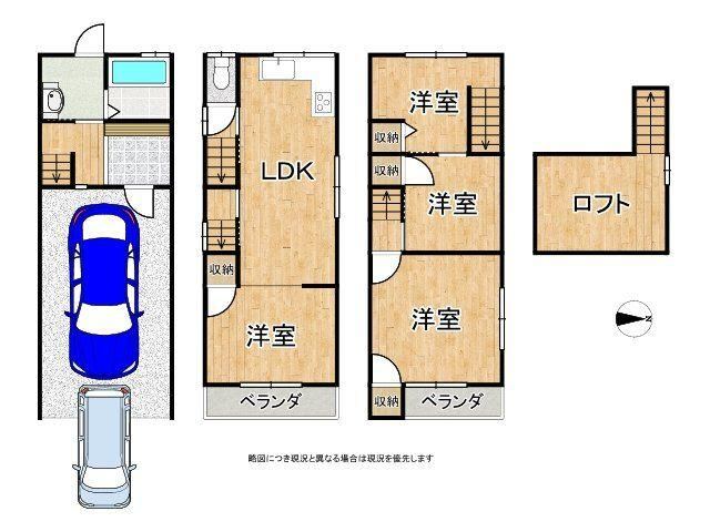 4LDK house in Neyagawa, Osaka - Photo 1