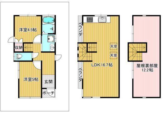 2LDK house in Nada Ward, Kobe, Hyogo - Photo 1
