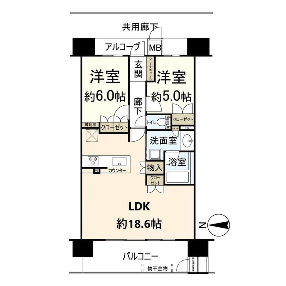 2LDK apartment in Higashiosaka, Osaka - Photo 1