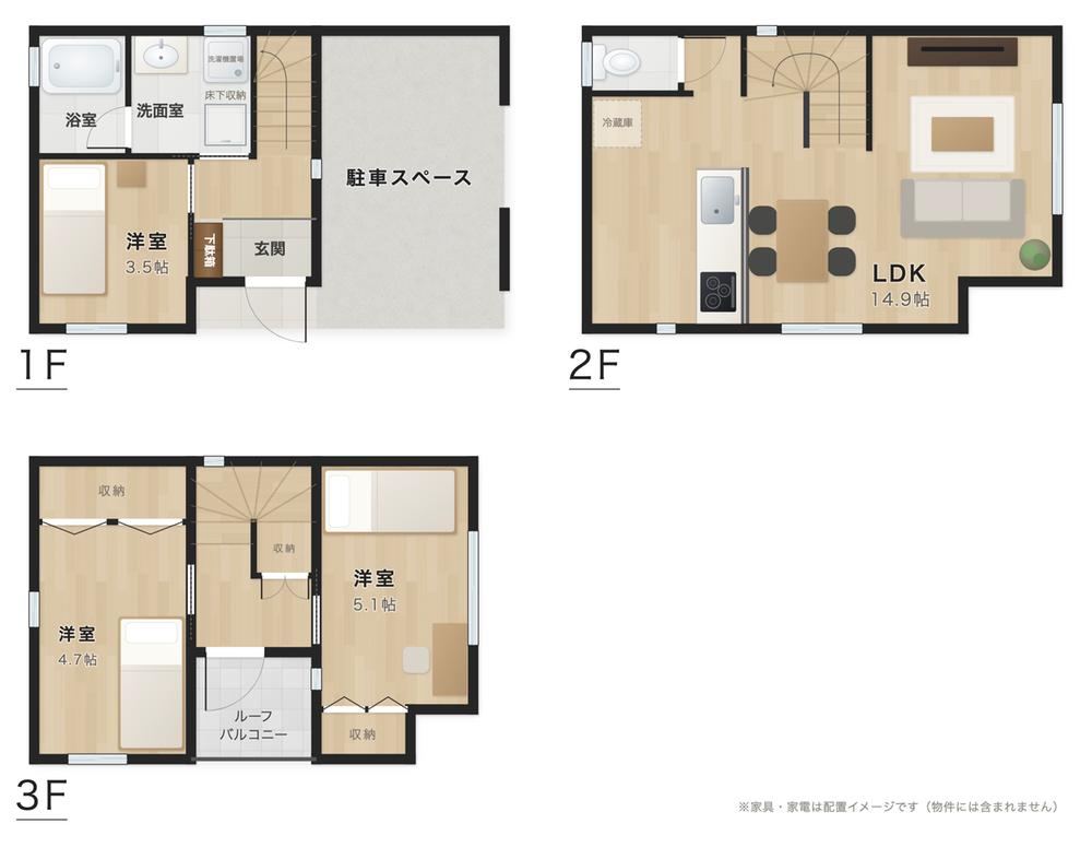 3LDK house in Minami Ward, Yokohama, Kanagawa - Photo 1