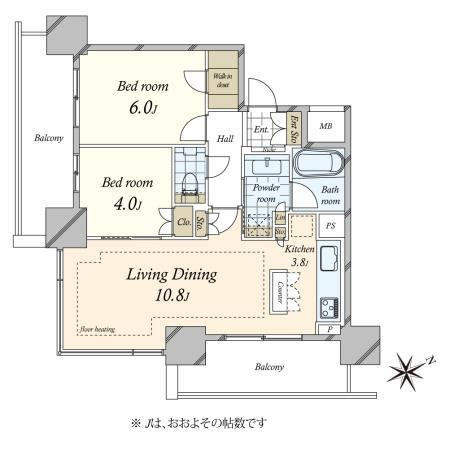 2LDK apartment in Shinagawa Ward, Tokyo - Photo 1