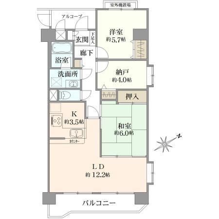 2LDK+S apartment in Kawagoe, Saitama - Photo 1