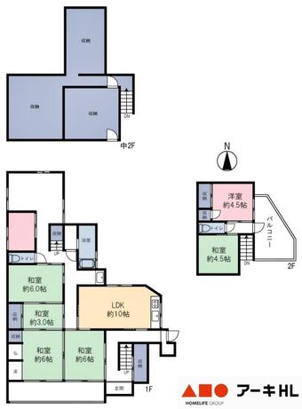 9LDK+S house in Tatsuno