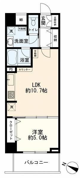 1LDK apartment in Meguro Ward, Tokyo - Photo 1