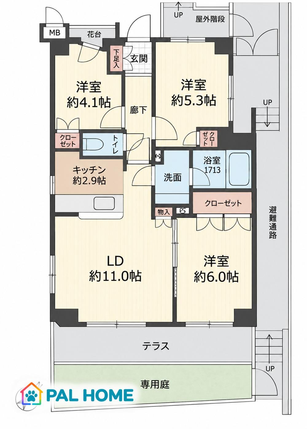 3LDK apartment in Minami Ward, Saitama - Photo 1