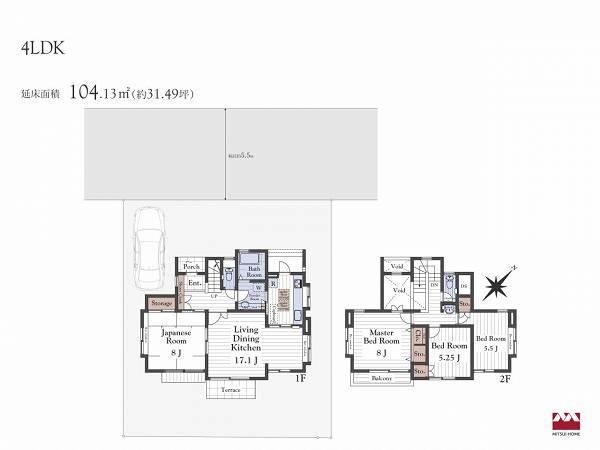 4LDK house in Izumi Ward, Yokohama, Kanagawa - Photo 1
