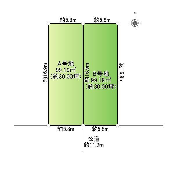 99 m² land in Mihama Ward, Chiba - Photo 1