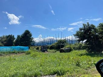 plot of land in Kuroishi