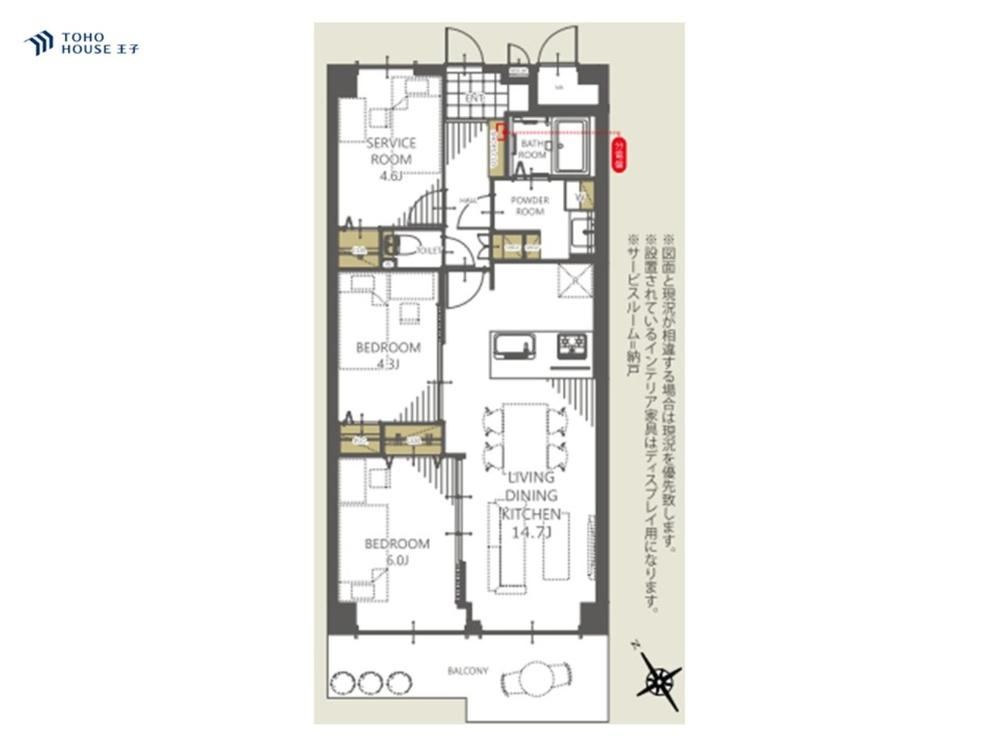 2LDK+S apartment in Katsushika Ward, Tokyo - Photo 1
