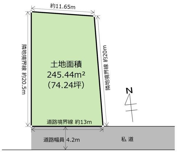 245 m² land in Utsunomiya, Tochigi - Photo 1
