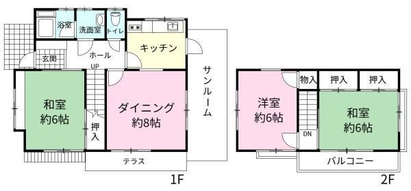 3DK house in Tsukuba, Ibaraki - Photo 1