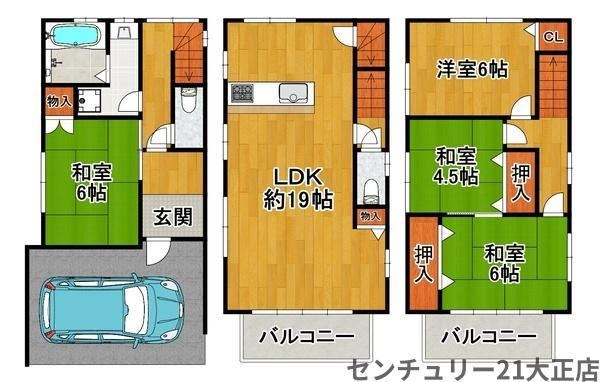 4LDK house in Taisho Ward, Osaka - Photo 1