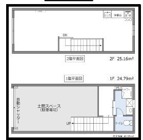 50 m² house in Fukushima Ward, Osaka - Photo 1