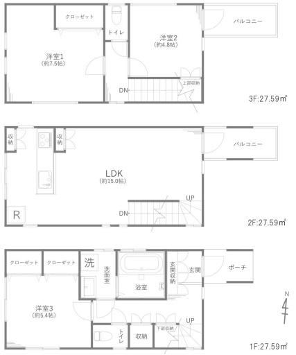 3LDK house in Koto Ward, Tokyo - Photo 1