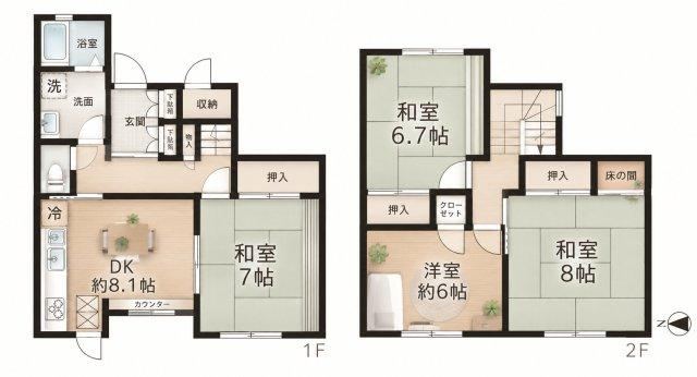 4DK house in Nishi Ward, Kobe, Hyogo - Photo 1