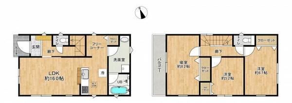 3LDK house in Kawaguchi, Saitama - Photo 1