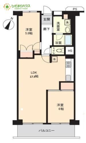 2LDK apartment in Kitamoto, Saitama - Photo 1