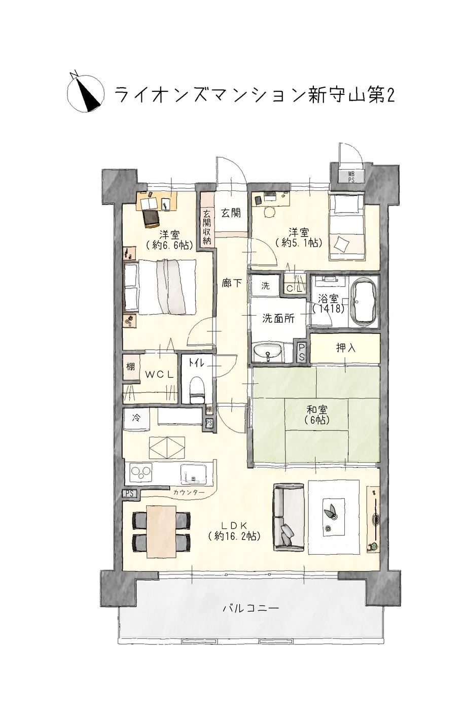 3LDK apartment in Moriyama Ward, Nagoya, Aichi - Photo 1
