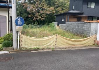 plot of land in Midori Ward, Sagamihara