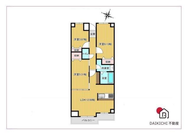 3LDK apartment in Fukaya, Saitama - Photo 1