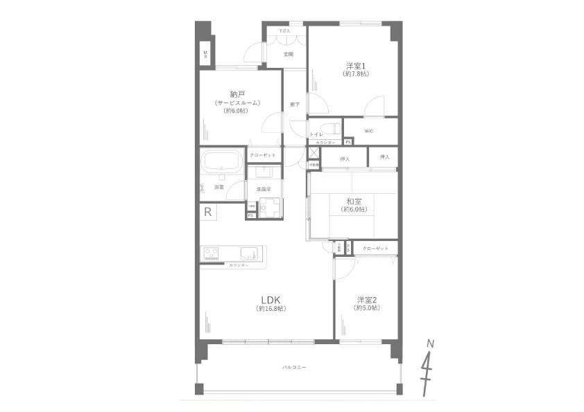 3LDK+S apartment in Tsurumi Ward, Yokohama, Kanagawa - Photo 1