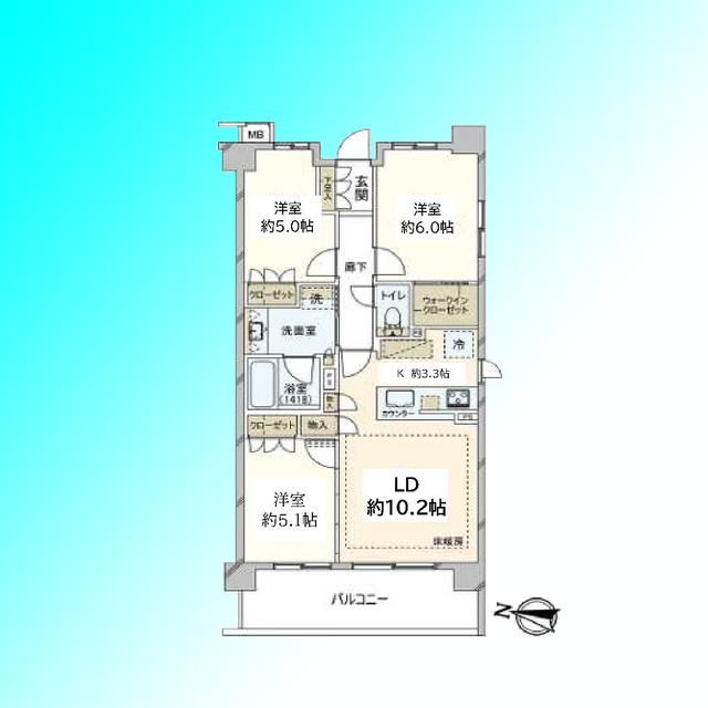 3LDK apartment in Chuo Ward, Saitama - Photo 1
