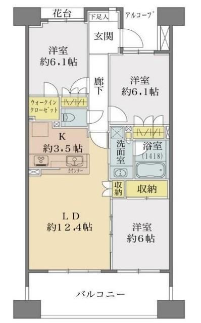 3LDK apartment in Kita Ward, Tokyo - Photo 1