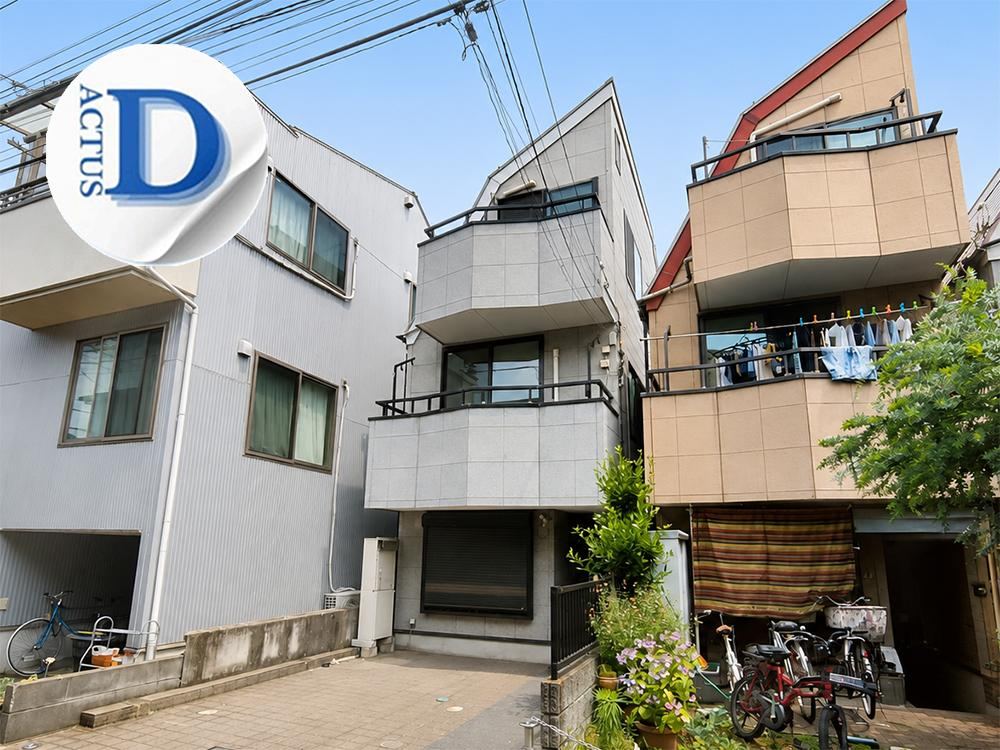 4LDK house in Nakano Ward, Tokyo - Photo 1