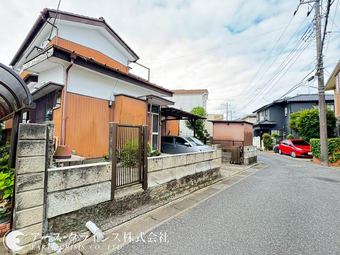 plot of land in Abiko
