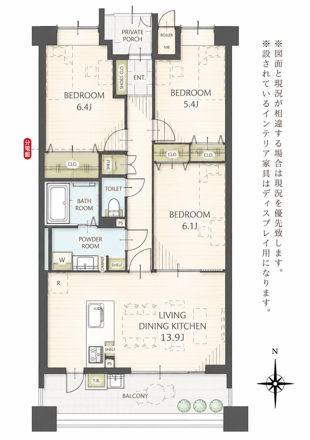 3LDK apartment in Miyagino Ward, Sendai, Miyagi - Photo 1