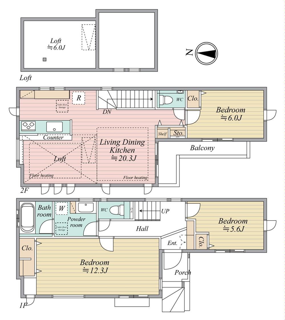 3LDK house in Ota Ward, Tokyo - Photo 1