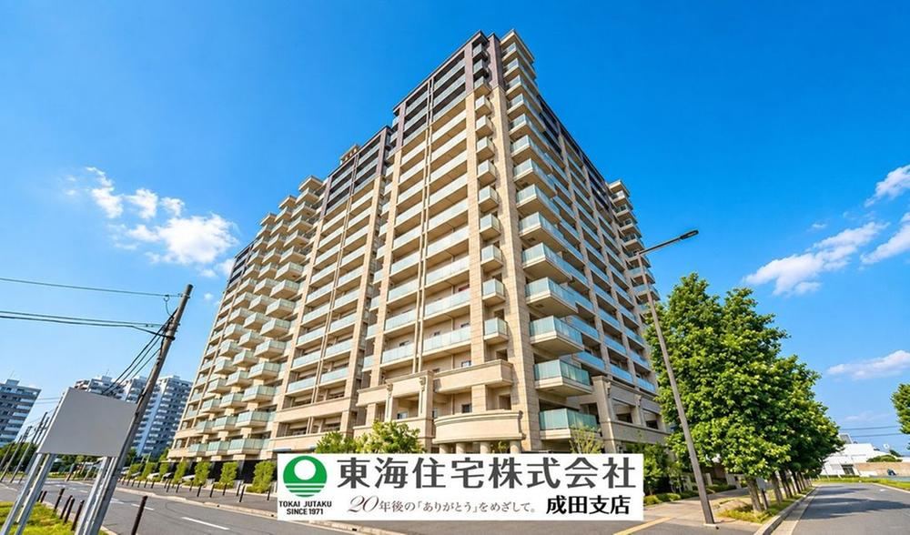 3LDK apartment in Inzai, Chiba - Photo 1