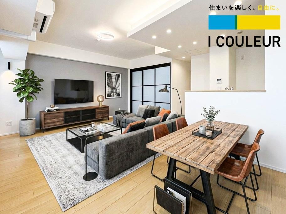 4LDK apartment in Miyagino Ward, Sendai, Miyagi - Photo 1