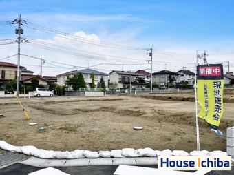 plot of land in Kisarazu