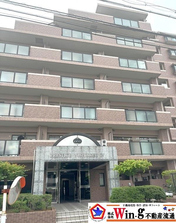 3LDK apartment in Nishi Ward, Kobe, Hyogo - Photo 1