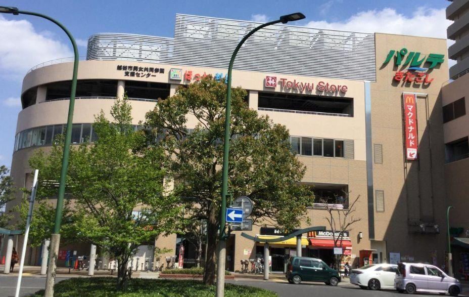 Thumbnail 5