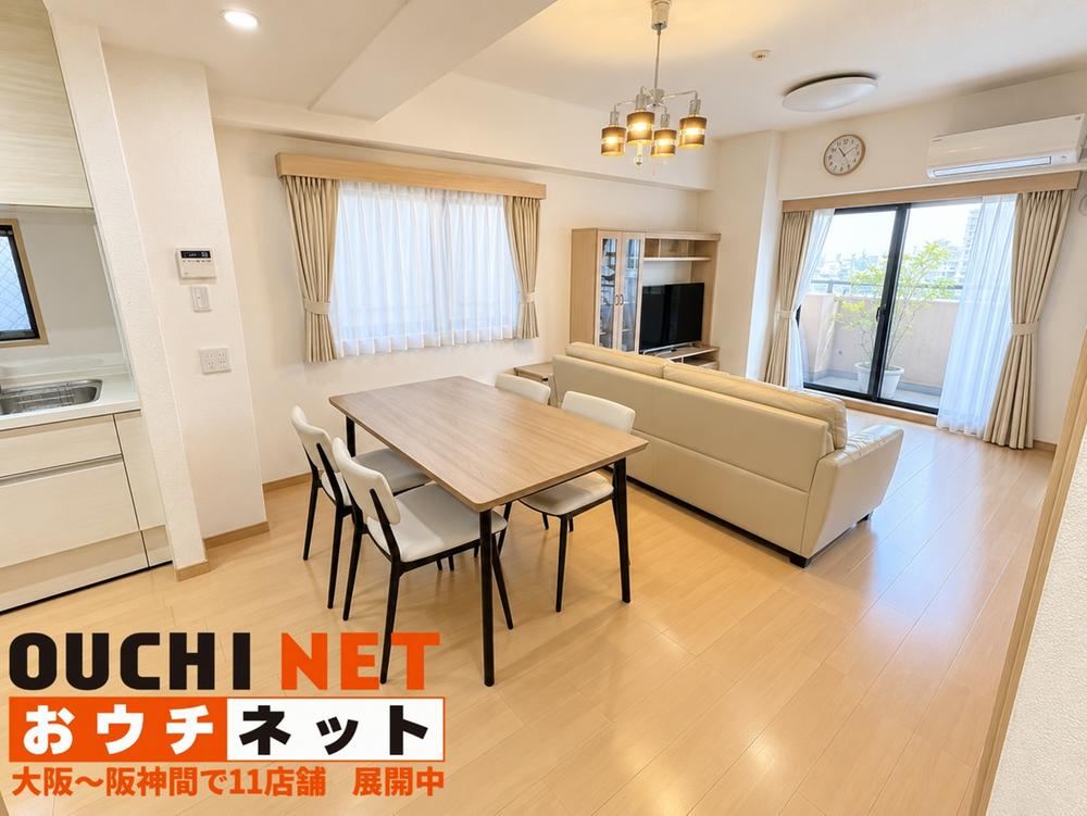 4LDK apartment in Ibaraki, Osaka - Photo 1