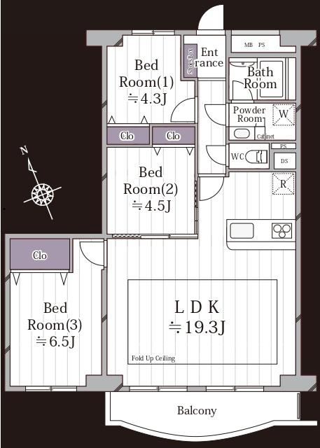 3LDK apartment in Fuchu, Tokyo - Photo 1