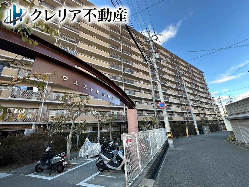 4LDK apartment in Nishi Ward, Kobe, Hyogo - Photo 1