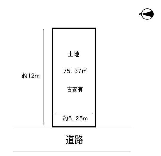 3DK house in Yamashina Ward, Kyoto - Photo 1