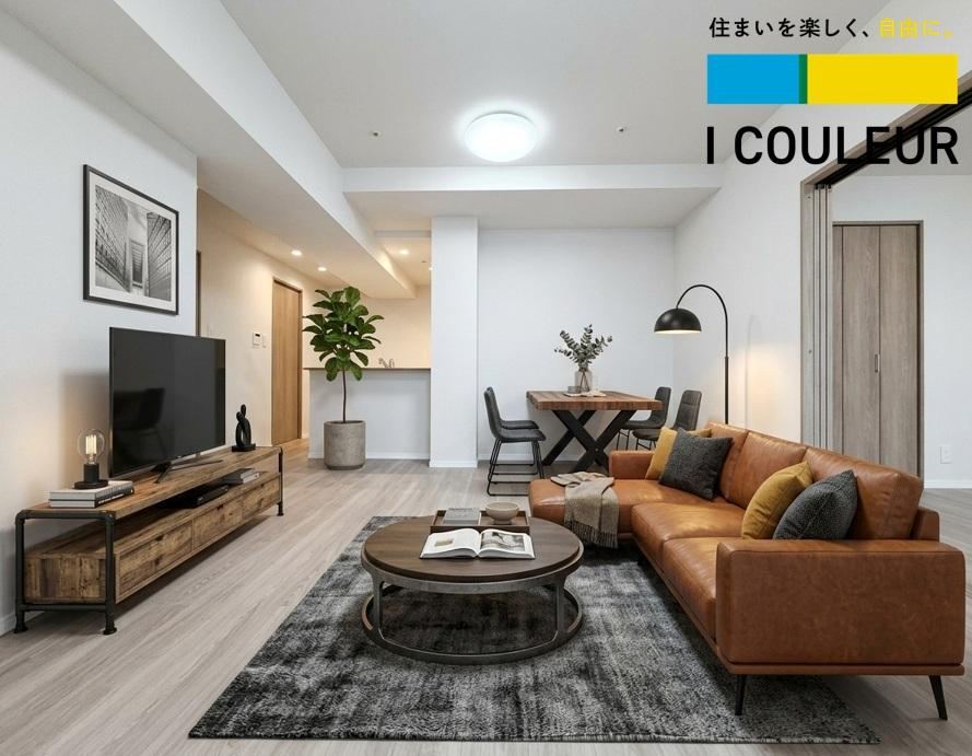 4LDK apartment in Taihaku Ward, Sendai, Miyagi - Photo 1