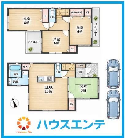 4LDK house in Mino, Osaka - Photo 1