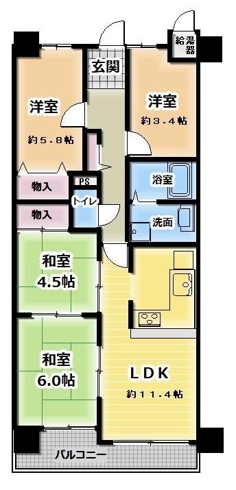 4LDK apartment in Amagasaki, Hyogo - Photo 1