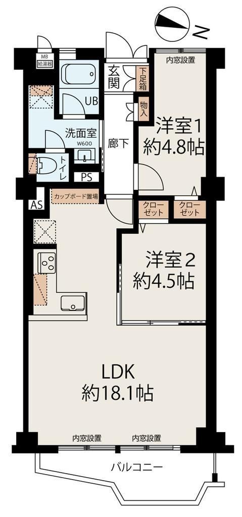 2LDK apartment in Higashinada Ward, Kobe, Hyogo - Photo 1